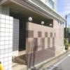 HOTEL NEW PARCO(ニューパルコ)(横浜市磯子区/ラブホテル)の写真『昼の入口』by fooo