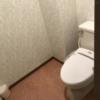ホテルマーブル(品川区/ラブホテル)の写真『(205号室)トイレ』by こーめー