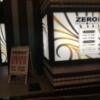 ホテル ZERO Ⅱ’(渋谷区/ラブホテル)の写真『ホテル入口、看板』by ACB48