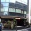 レンタルルーム アンダ(千代田区/ラブホテル)の写真『昼外観 パノラマ』by ところてんえもん