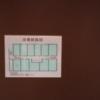 ラモード新宿(新宿区/ラブホテル)の写真『213号室　避難経路図』by ところてんえもん