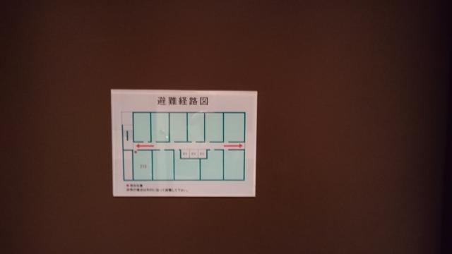 ラモード新宿(新宿区/ラブホテル)の写真『213号室　避難経路図』by ところてんえもん