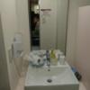 ホテル アトランタ(豊島区/ラブホテル)の写真『703号室 洗面台とアメニティー類』by なめろう