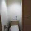 ホテルスマイル(豊島区/ラブホテル)の写真『201号室 トイレ（ウォシュレット付）』by マーシ
