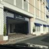 HOTEL BELLE GRACE ＆ BELLE WASHINGTON（ベルグレース＆ベルワシントン）(豊川市/ラブホテル)の写真『昼の入口』by まさおJリーグカレーよ