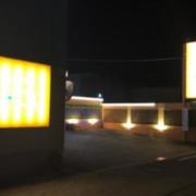 プレゼントホテル ChuChu西尾(西尾市/ラブホテル)の写真『夜の入口』by まさおJリーグカレーよ