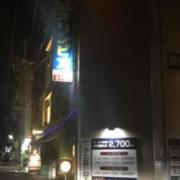 ホテル オリンピア 岐阜店(岐阜市/ラブホテル)の写真『夜の外観』by まさおJリーグカレーよ
