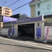 ホテル プリンセス(岐阜市/ラブホテル)の写真『昼の入口』by まさおJリーグカレーよ