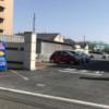 ホテル プリンセス(岐阜市/ラブホテル)の写真『駐車場』by まさおJリーグカレーよ