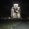 ベルグラーブ(浜松市/ラブホテル)の写真『夜の外観』by まさおJリーグカレーよ
