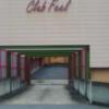 Club Feel（クラブフィール）(高松市/ラブホテル)の写真『駐車場入り口　詰田川側』by くんにお
