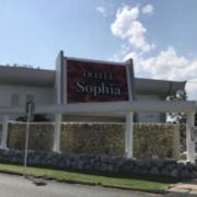 HOTEL Sophia（ソフィア）(全国/ラブホテル)の写真『昼の外観』by まさおJリーグカレーよ