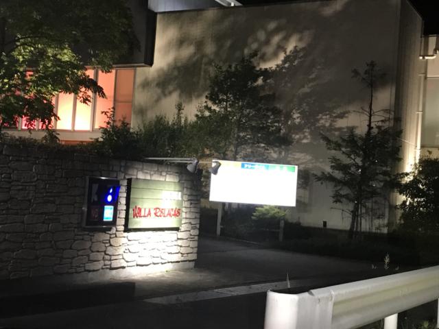 ヴィラルラーシュ(掛川市/ラブホテル)の写真『夜の入口』by まさおJリーグカレーよ