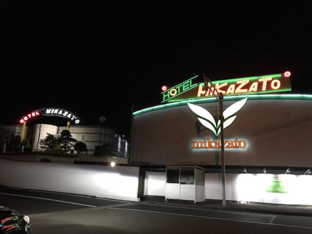 Hotel Mikazato（美佳里）(島田市/ラブホテル)の写真『夜の外観』by まさおJリーグカレーよ