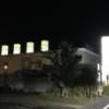 HOTEL Aines(牧之原市/ラブホテル)の写真『夜の外観』by まさおJリーグカレーよ