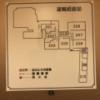 ホテルいいじま(新宿区/ラブホテル)の写真『203号室の避難経路図』by 少佐