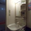 HOTEL Amethyst（アメジスト）(豊島区/ラブホテル)の写真『202号室洗面所』by 情報屋Ｘ
