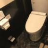 HOTEL Chelsea（チェルシー）(新宿区/ラブホテル)の写真『(404号室)トイレ』by こーめー