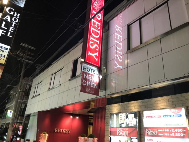 HOTEL RADISY(レディシー)(大阪市/ラブホテル)の写真『夜の外観(ホテル関係者の提供)』by ラッキーボーイ（運営スタッフ）