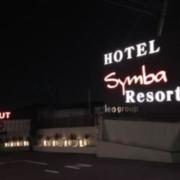 ホテル シンバリゾート(富士市/ラブホテル)の写真『夜の出口』by まさおJリーグカレーよ