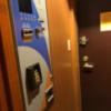 HOTEL SULATA渋谷道玄坂(渋谷区/ラブホテル)の写真『スラタ203玄関自動精算機』by やり金