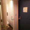 HOTEL Perrier(ペリエ)(新宿区/ラブホテル)の写真『311号室  トイレドア開放  居室より望む』by ルーリー９nine