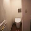 HOTEL Perrier(ペリエ)(新宿区/ラブホテル)の写真『311号室  トイレ室内概観』by ルーリー９nine