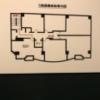 ラピア(新宿区/ラブホテル)の写真『501号室の避難経路図』by 少佐