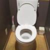 レンタルルーム ROOMS(新宿区/ラブホテル)の写真『共同トイレ』by たけのこ
