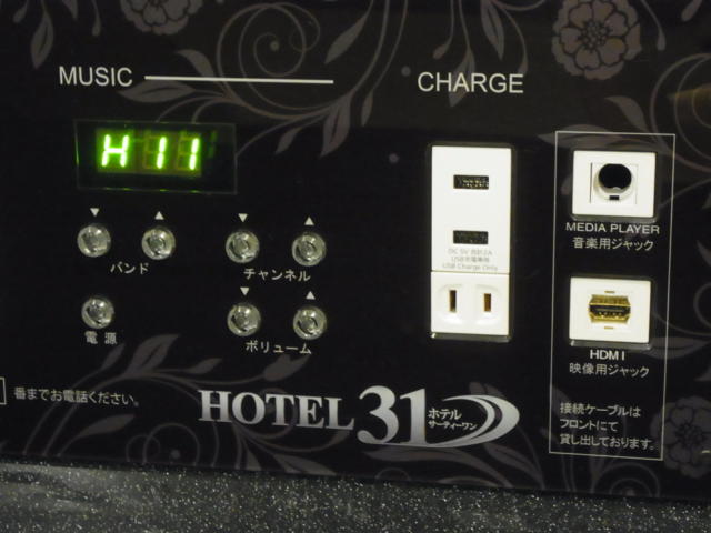 HOTEL 31（サーティワン)(船橋市/ラブホテル)の写真『402号室 枕元の操作パネル』by ホテルレポったー