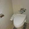 ホテル ２００１(江戸川区/ラブホテル)の写真『302号室　トイレ（清潔で広い）』by YOSA69