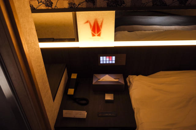 HOTEL SENSE(センス)(新宿区/ラブホテル)の写真『507号室　枕元』by INA69