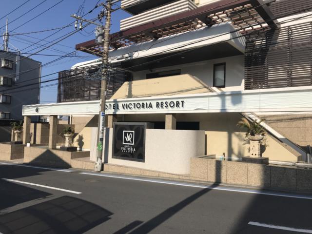 HOTEL VICTORIA RESORT(茅ヶ崎市/ラブホテル)の写真『昼の入口』by まさおJリーグカレーよ