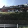 HOTEL W-MULIA（ダブリュームリア）