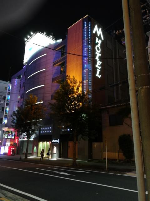M-HOTEL（エムホテル）(名古屋市中村区/ラブホテル)の写真『夜の外観』by エロスギ紳士