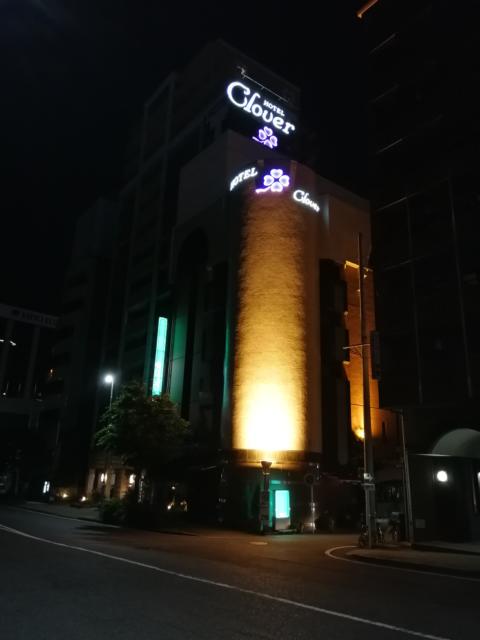 HOTEL Clover（クローバー）(名古屋市中村区/ラブホテル)の写真『夜の外観』by エロスギ紳士