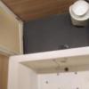 Think Hotel Think(海老名市/ラブホテル)の写真『605号室利用。TVもあるし、湯槽は二人で入れましたが、洗い場が狭いです。』by キジ