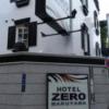 HOTEL ZERO MARUYAMA(渋谷区/ラブホテル)の写真『夕方の外観　左斜めから』by 巨乳輪ファン