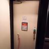 HOTEL ZERO MARUYAMA(渋谷区/ラブホテル)の写真『303号室　入り口』by 巨乳輪ファン