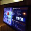 HOTEL ZERO MARUYAMA(渋谷区/ラブホテル)の写真『303号室　ベッド前に大きなテレビ』by 巨乳輪ファン
