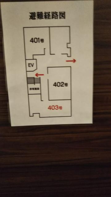 イーアイ五反田(品川区/ラブホテル)の写真『403号室避難経路図』by ミド丸