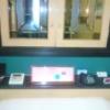 HOTEL STATION インペリアル(台東区/ラブホテル)の写真『471号室　ベッド上部（リセッシュ、電マ、空調コントロール、照明コントロール、電話機、Gとローション、アイマスク、ティシュボックス）』by YOSA69