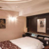 ホテル 晏-an-(アン)(新宿区/ラブホテル)の写真『206号室　全景』by INA69