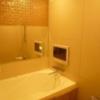 HOTEL CORE(渋谷区/ラブホテル)の写真『103号室（浴室）』by 格付屋