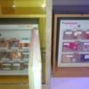 HOTEL STATION スクエア(台東区/ラブホテル)の写真『203号室　販売用冷蔵庫の中身と大人のおもちゃ販売器』by YOSA69