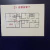 hotel SKY ROAD(豊島区/ラブホテル)の写真『203号室避難経路図』by 情報屋Ｘ