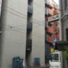 HOTEL DUO（デュオ）(墨田区/ラブホテル)の写真『昼の外観』by たけのこ