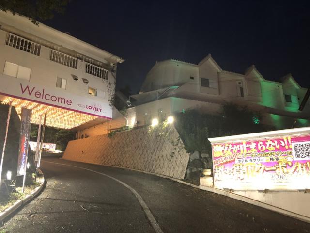 ホテルラブリー周東中山店(岩国市/ラブホテル)の写真『夜の外観(ホテル関係者の提供)』by OISO（運営スタッフ）