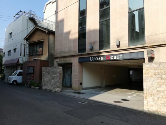 ホテルCrossHeart（クロスハート）(松山市/ラブホテル)の写真『昼駐車場入口』by ところてんえもん