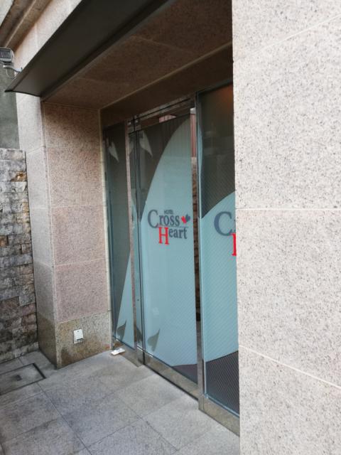 ホテルCrossHeart（クロスハート）(松山市/ラブホテル)の写真『昼左入口』by ところてんえもん